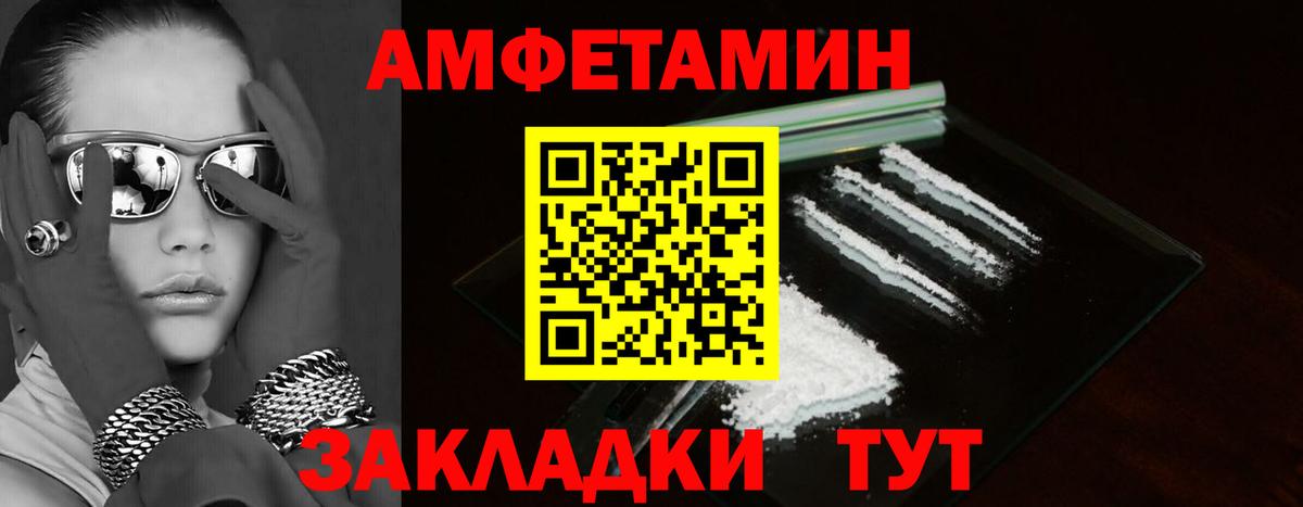 А ПВП Родники