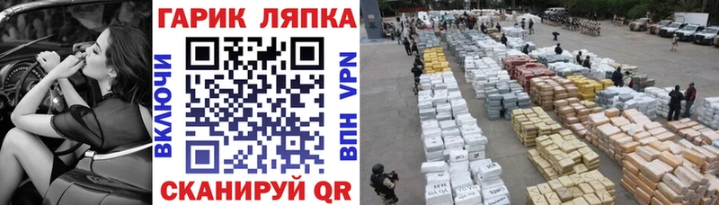 Гашиш AMNESIA HAZE  где продают наркотики  Родники 