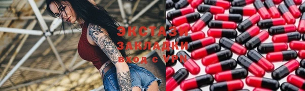 бошки Аркадак