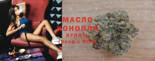 mix Саяногорск