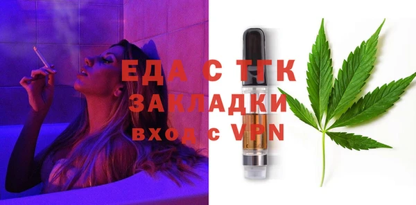 бошки Аркадак