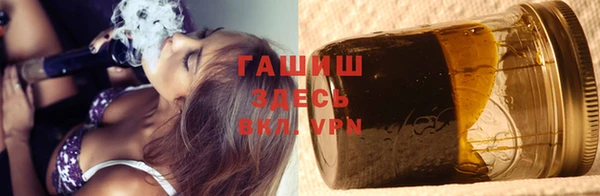 ГАЛЛЮЦИНОГЕННЫЕ ГРИБЫ Сафоново