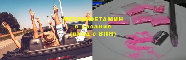 бошки Аркадак