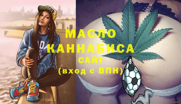 бошки Аркадак