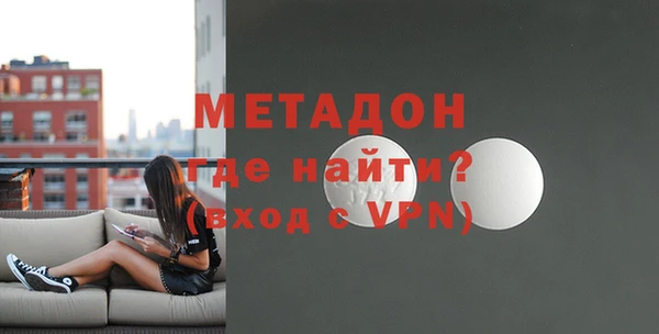 бошки Аркадак