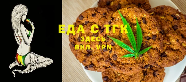 бошки Аркадак