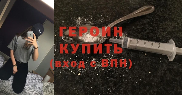 mix Саяногорск