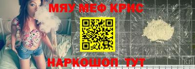 apvp Гусиноозёрск