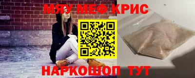 apvp Гусиноозёрск