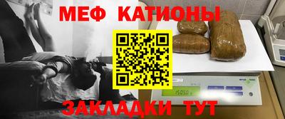 jwh Гусев