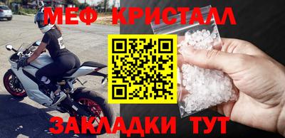jwh Гусев