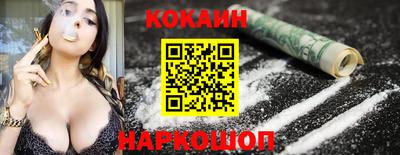 apvp Гусиноозёрск