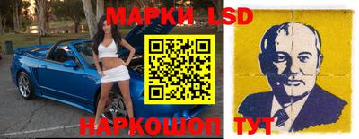 apvp Гусиноозёрск