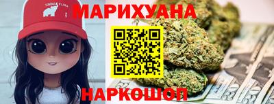 jwh Гусев