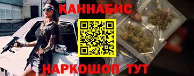гидра Гусь-Хрустальный