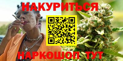 apvp Гусиноозёрск