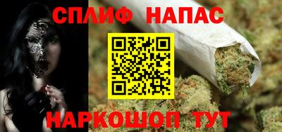 гидра Гусь-Хрустальный