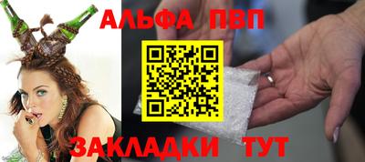 героин Среднеуральск