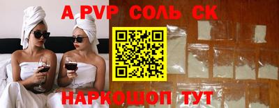 jwh Гусев