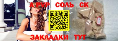 jwh Гусев