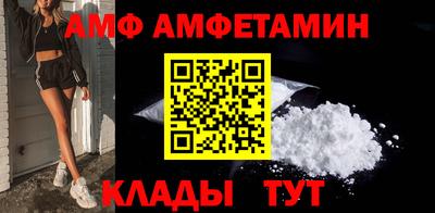 гидра Гусь-Хрустальный