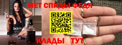 apvp Гусиноозёрск