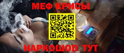 apvp Гусиноозёрск