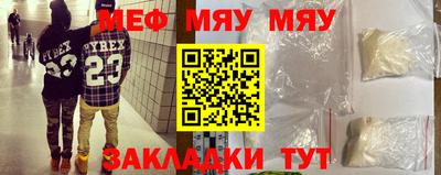 apvp Гусиноозёрск