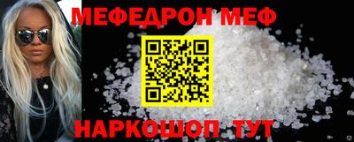 apvp Гусиноозёрск